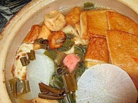 昆布大根種類豊富なおでん